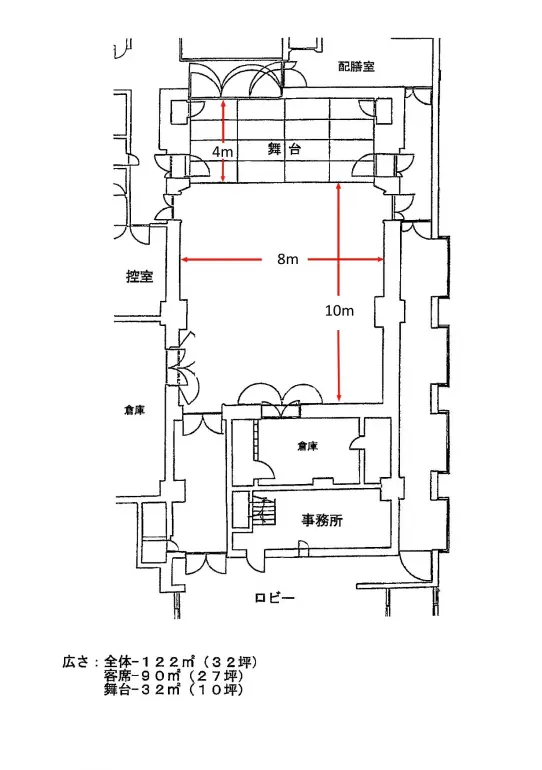 座席表・舞台平面図