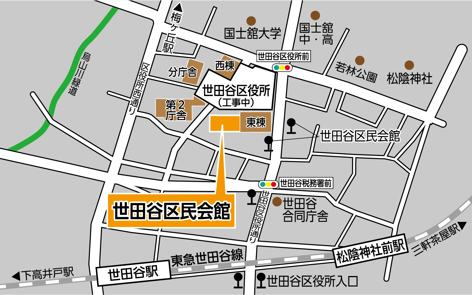 世田谷区民会館マップ