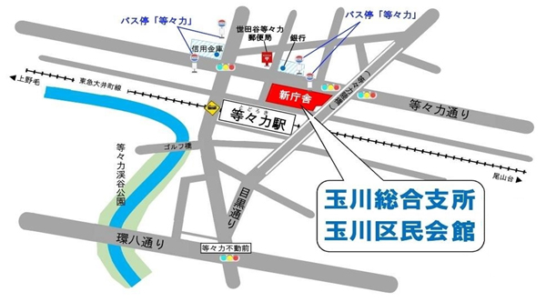 玉川区民会館マップ